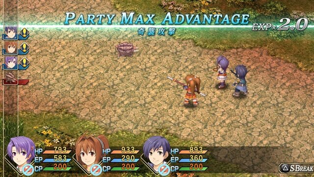 『英雄伝説 空の軌跡 FC Evolution』体験版は3月26日配信、フィールドアタックや奇襲・先制攻撃の情報も