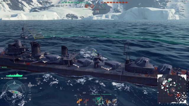 艦隊決戦『World of Warships』CBTプレイレポート！4艦種4様の際立つ個性とは