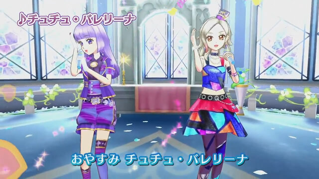 音楽番組「アイカツ！SHOW TIME☆」公開、ジョニー先生が2015シリーズ第4弾楽曲を紹介