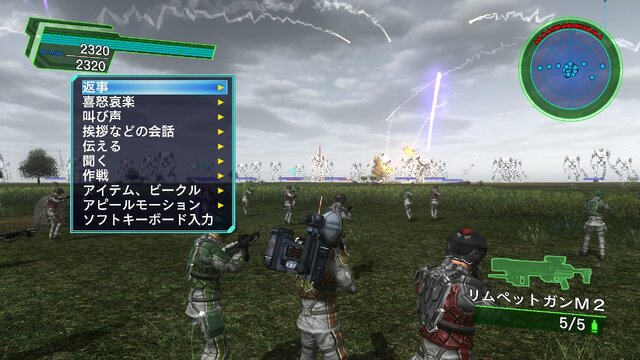 『地球防衛軍4.1』700以上の武器や兵器、進化したアピールモーションなどが公開