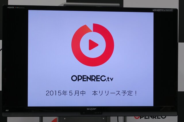 サイバーエージェント、ゲーム実況専用スタジオを開設・・・実況主の集う場に