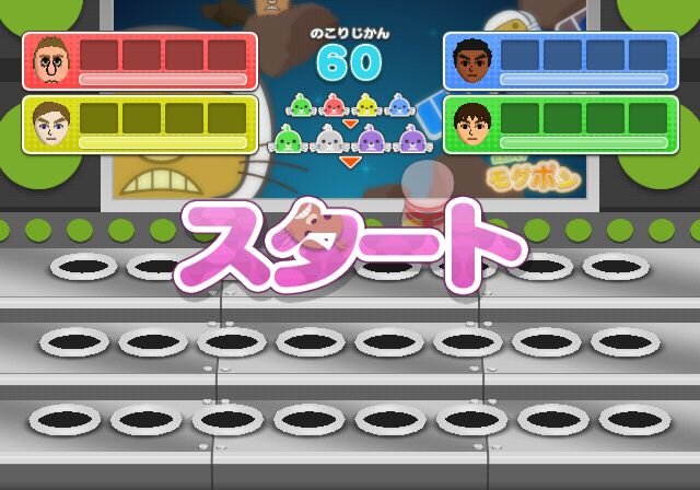 たたいて!モグポン