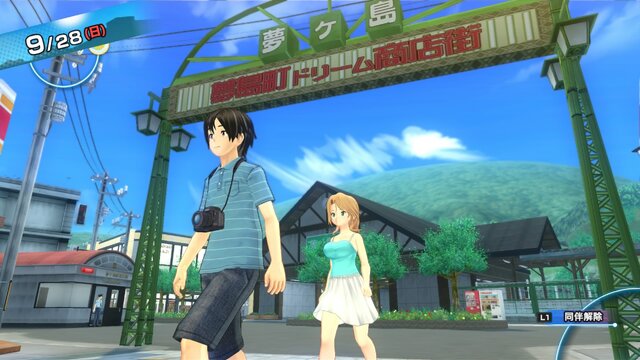 『夏色ハイスクル』に双葉理保と理事長がゲスト出演！理髪店や釣りなどの情報も明らかに