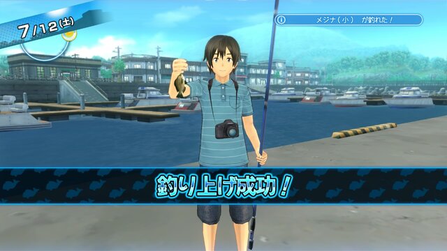 『夏色ハイスクル』に双葉理保と理事長がゲスト出演！理髪店や釣りなどの情報も明らかに