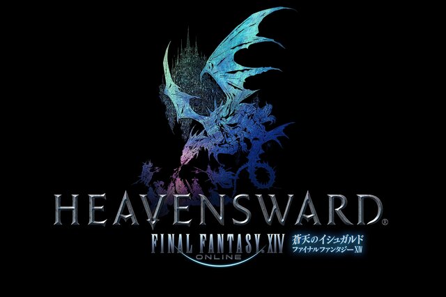 『FFXIV：蒼天のイシュガルド』11日に行われるワールドプレミアでOPムービーを公開