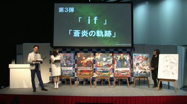 『ファイアーエムブレム if』にマルスとルキナが登場！TCG版の特典として