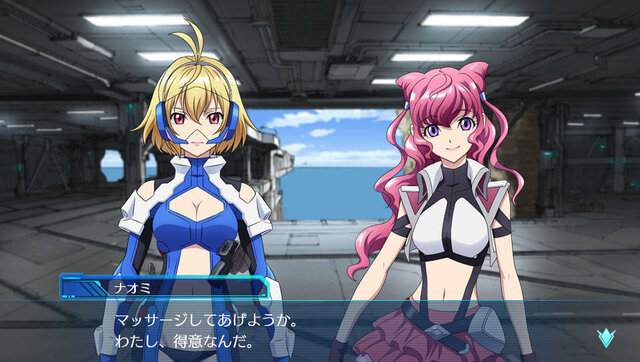 PS Vita『クロスアンジュ』ではヒロインに“タッチ”可能！？新主人公の視点で描かれる物語も紹介