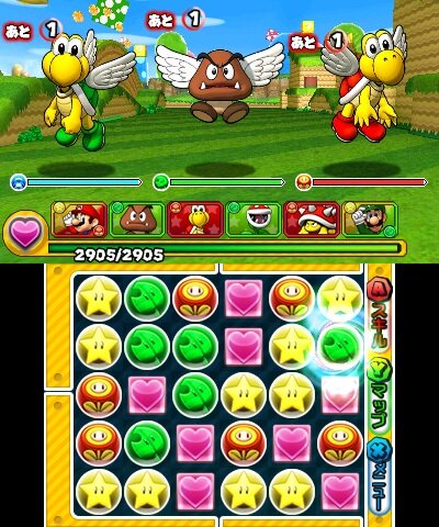 『PUZZLE & DRAGONS SUPER MARIO BROS. EDITION』おためし版イージーコースバトル画面（マリオチーム）