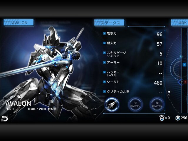 【プレイレポ】3DロボACT『Implosion』…『Deemo』を手がけた台湾インディーの新作