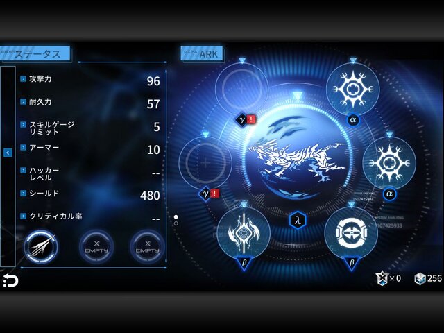 【プレイレポ】3DロボACT『Implosion』…『Deemo』を手がけた台湾インディーの新作