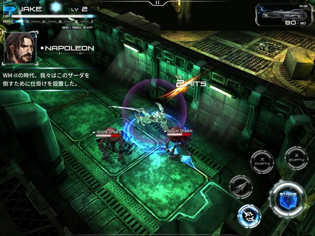 【プレイレポ】3DロボACT『Implosion』…『Deemo』を手がけた台湾インディーの新作