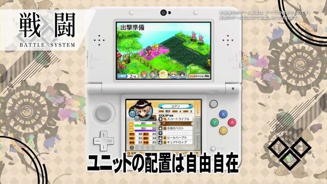 イメエポ開発の新作RPG『ステラ グロウ』プレイ時間は40時間以上に…最新PVも公開