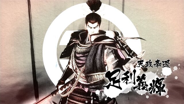 『戦国BASARA4 皇』巨大カラクリ兵器「暁丸」も操作可能！新たな「変化」キャラを紹介