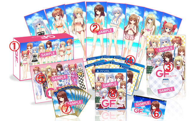 PS Vita『ガールフレンド(仮)きみと過ごす夏休み』今夏発売！ 心実やクロエとひと夏を過ごす恋愛ADV