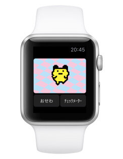 Apple Watchに対応した『スマホで発見！！たまごっち』