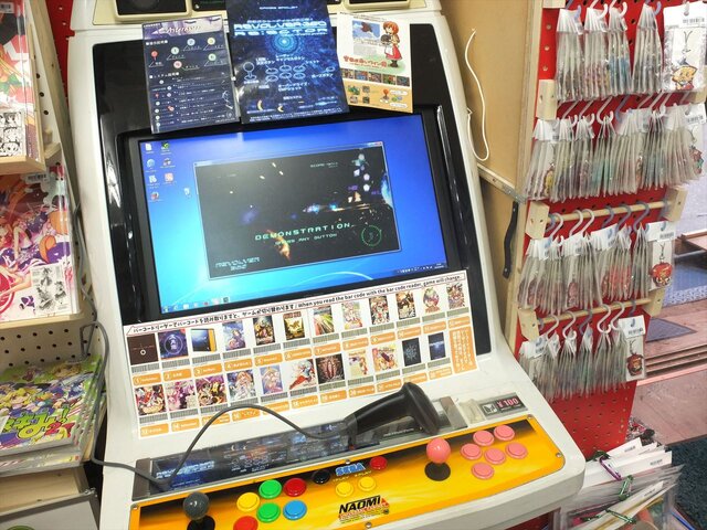 【Indie Japan Rising】同人ゲーム専門店は生き残れるのか？三月兎さんげっと店インタビュー