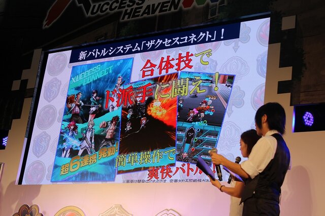 【超会議2015】『ザクセスヘブン』DMMでブラウザゲーム化！小林ゆうと國立幸のトークレポ