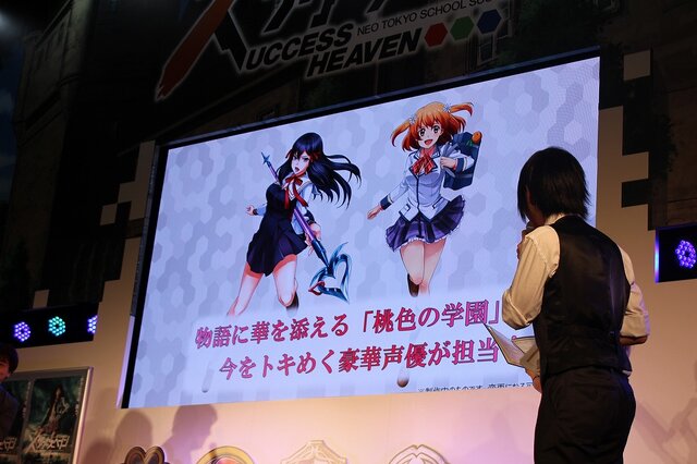 【超会議2015】『ザクセスヘブン』DMMでブラウザゲーム化！小林ゆうと國立幸のトークレポ