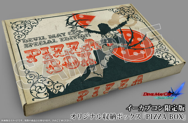 『デビル メイ クライ 4 スペシャルエディション』限定版の続報開！その名も「PIZZA BOX」