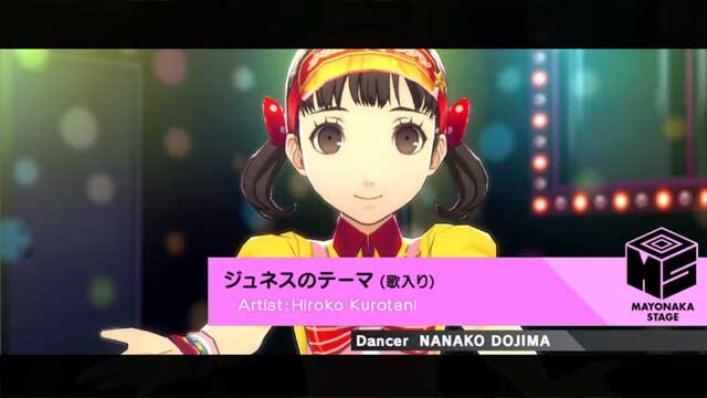 『P4D』お待たせ、菜々子のキャラムービー到着！ 私服姿から「お嫁さんになる」宣言まで