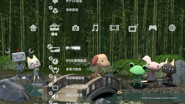 5月7日からのPS Plusは『トトリのアトリエ Plus』『うたわれるもの』などがフリープレイに