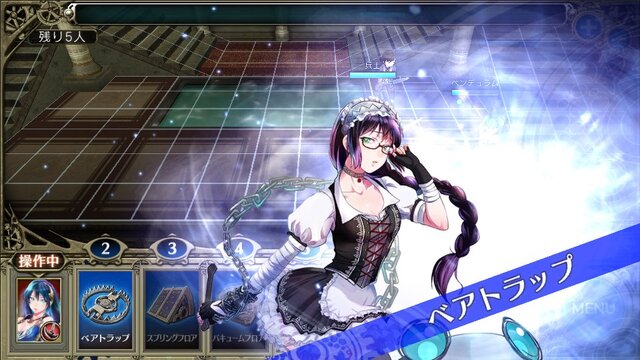 罠たちが擬人化！『影牢 トラップ ガールズ』DMMで配信…もちろんアーマーブレイクも