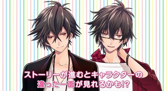 神谷浩史や梶裕貴が出演する恋愛アプリ『コンタクトMen's』の課金方法はコンタクト購入