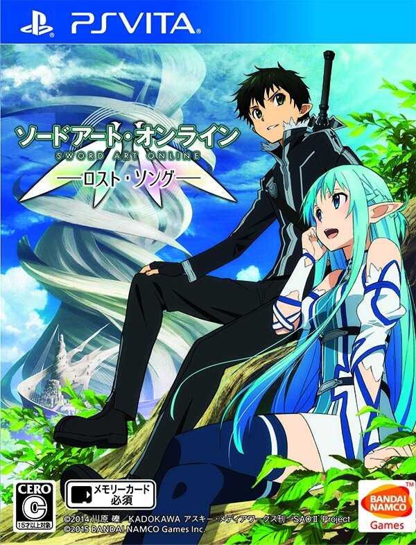 『SAO ロスト・ソング』大型アプデは5月28日配信…マルチプレイPvP実装、セブン＆ルクス参戦など