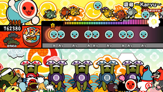 『太鼓の達人 Vバージョン』「ミッション」では最大4人プレイ可能、『クリティカルベロシティ』からの参戦も