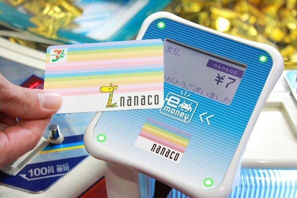 タイトーステーションの「電子マネー決済システム」5月29日より順次運用開始