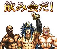 LINEスタンプ「超兄貴」第2弾が配信開始！“うみにん”などもスタンプに