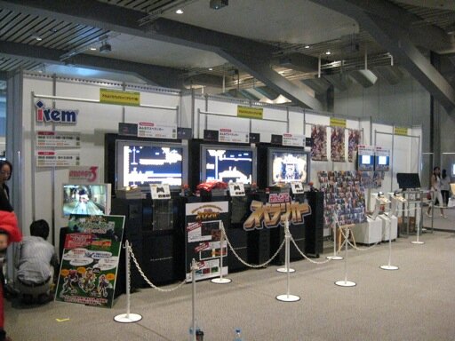 今年も開催！Games Japan Festa 2008 in OSAKA