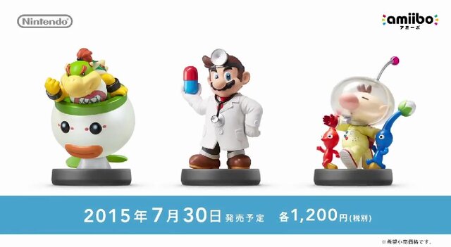 amiibo「クッパJr.」「ドクターマリオ」「ピクミン＆オリマー」7月30日発売