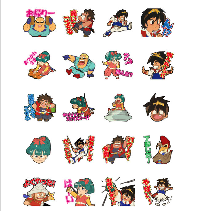 LINEスタンプ「魔神英雄伝ワタル」配信開始！ハッキシ言って、おもしろカッコいい