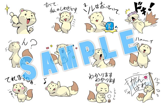 LINEスタンプ第3弾「風来のシレン Lv3」