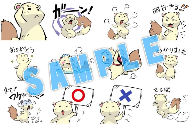 LINEスタンプ第3弾「風来のシレン Lv3」