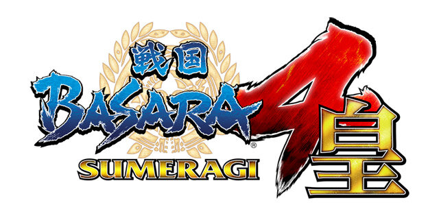 『戦国BASARA4 皇』俺より強い武将に会いに行く！ 『ストIV』コラボ衣装が登場