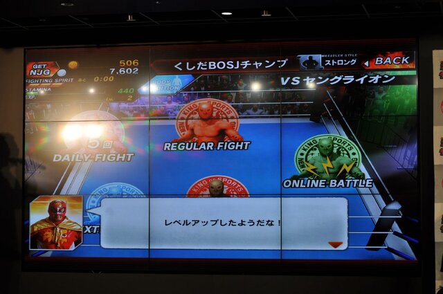 【レポート】新日の新作ゲーム『プロレスやろうぜ！』を棚橋選手が逸材チェック