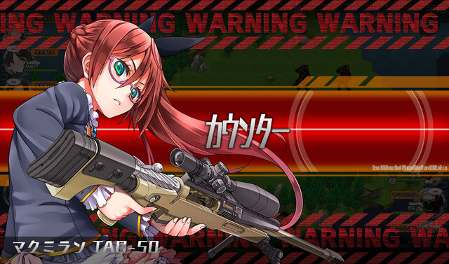 DMMの美少女×ミリタリーSLG『シューティングガール』システムが判明…銃種や登場銃器も