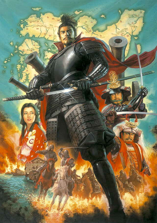 信長の野望・革新 with パワーアップキット