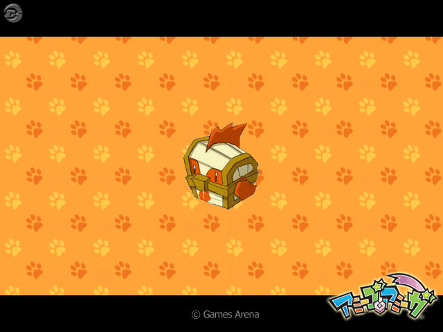 『アミーゴ・アミーガ』12月17日まで新規冒険者キャンペーン中