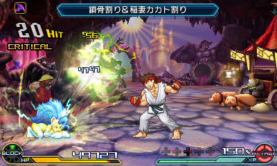 『プロジェクト クロスゾーン2』ワルキューレやフェリシアのゲーム画像が到着