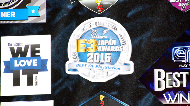 編集部が選ぶ『E3 Japan Awards 2015』受賞発表！ 『Fallout 4』『FF7』『Xbox One』他