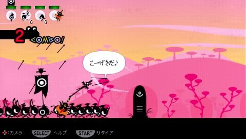 パタポン2 ドンチャカ♪