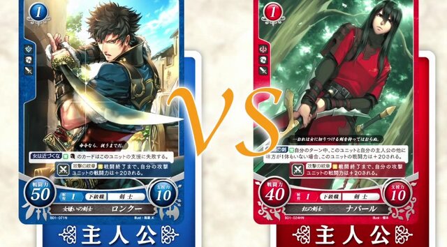 TCG「ファイアーエムブレム０」紹介映像公開…水着姿のティアモも