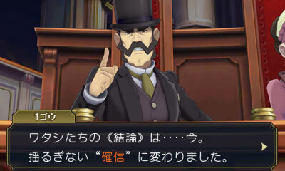 『大逆転裁判』霧立ち込める倫敦に新たな事件が…天才アイリスちゃんの頭脳も閃く！