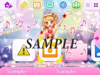 3DS『アイカツ！My No.1 Stage!』11月26日発売！テーマがもらえる「初回特典ソング総選挙」も実施中