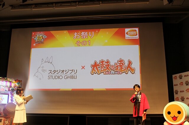 【レポート】『太鼓の達人』15周年プロジェクトが凄いことに…発表会にはジブリ鈴木敏夫も登場