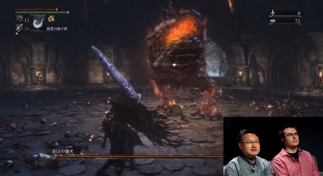 SCE吉田修平が『Bloodborne』激ムズ聖杯ダンジョンに挑戦！柱を盾にしながら攻略するも…