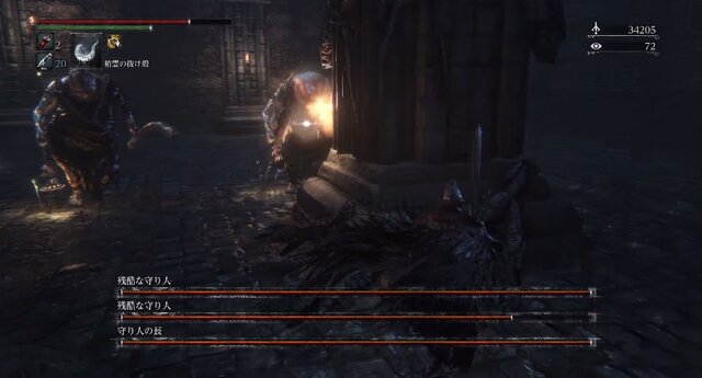 SCE吉田修平が『Bloodborne』激ムズ聖杯ダンジョンに挑戦！柱を盾にしながら攻略するも…